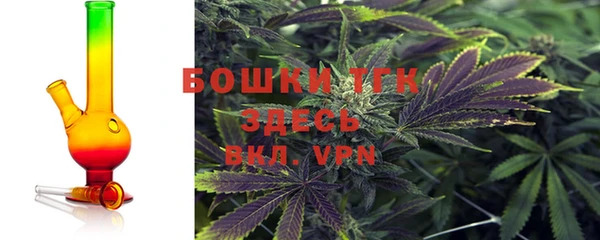 ALPHA PVP Верхнеуральск