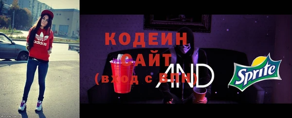 мяу мяу кристалл Верея
