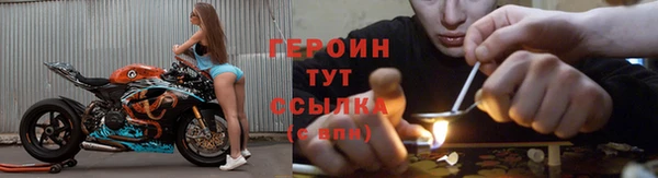 ALPHA PVP Верхнеуральск