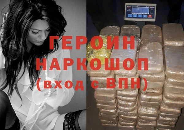 ALPHA PVP Верхнеуральск