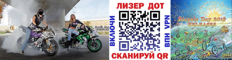Марки NBOMe 1,5мг Янаул